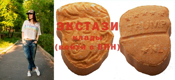 кокс Белокуриха